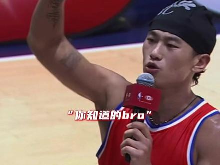 你知道的Bro,黄一鸣战胜陈畅 #黄一鸣 #陈畅bil #黄一鸣vs陈畅百分大战#陈畅黄一鸣百分大战