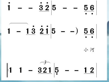 东方之珠歌曲(东方之珠歌曲原唱完整版) 东方之珠歌曲(东方之珠歌曲原唱完整版)