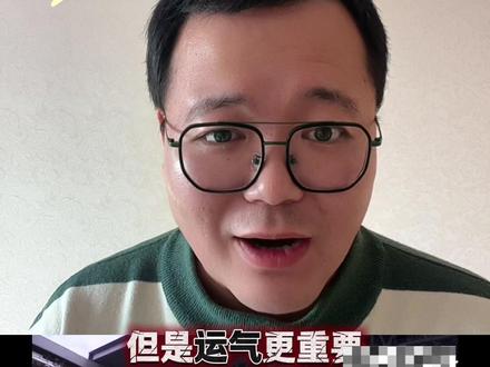 德约:无语,我都准备打包行李回家了! #网球 连续两轮遭遇对手退赛,德约这四强来得太幸运了!澳网男单德约科维奇4-6 3-6 3-1穆塞蒂时对手退赛,意外晋级四强。