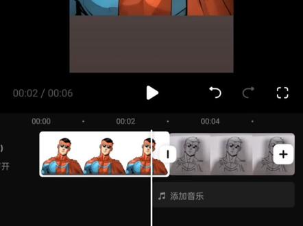 #无敌少侠 #绘画大赛#手绘漫画 得第三期吧