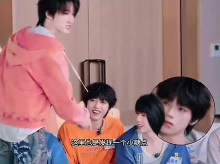 又来re这个族综了@DOU+小助手 #橹穆