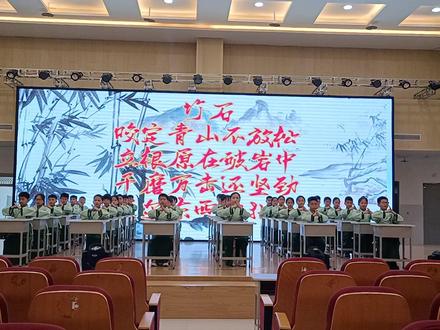 古诗新唱 韵律手势操比赛,四一班《竹石》获得了一等奖。#少年强则国强 #传承文化 #记录校园生活