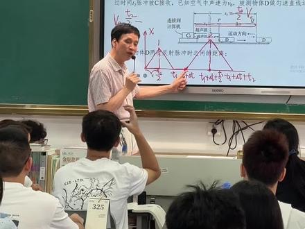 如果给你高考再加130分……#复读 #高考成绩 #邵东思沁 #高四
