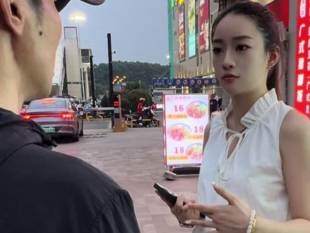 以鱼换物 挑战路人交换美好!一座芜湖城,温暖陌生人,这次遇到一位00后可爱善良的七七姑娘,她给我一份信任,我拿大鱼还惊喜!#鱼换万物 #交换美好 #2026抖钓嘉年华#创威凌天四代 #钓鱼王破天鲢鳙