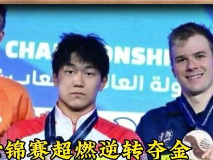 超燃逆转!董志豪50米超越5人成世界冠军,世界蛙王不只有覃海洋#董志豪 #董志豪200米蛙泳金牌 #覃海洋 #游泳世锦赛
