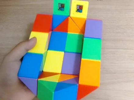 36 段魔尺变小船#益智玩具 #魔尺 #动手动脑