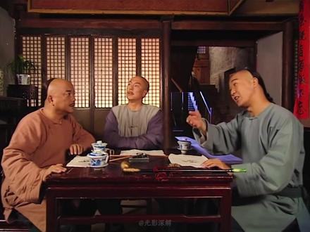 铁齿铜牙纪晓岚40#影视解说 #电视剧解说 #铁齿铜牙纪晓岚