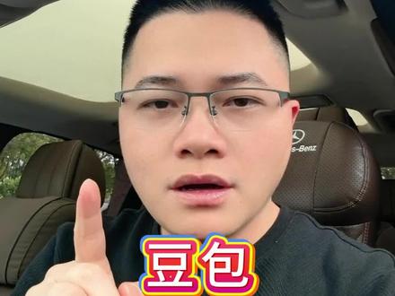 不用拍摄,AI做带货短视频,效率翻倍!#AI短视频#电商创业 #自媒体创业#AI短视频带货