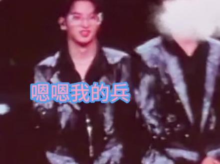 表哥听到哨声又偷笑#橹穆 #杰丞