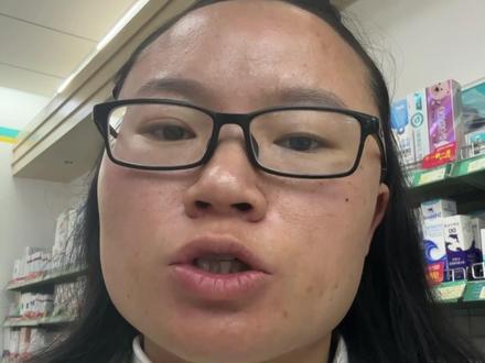 听我的故事,长你的见识!2023年执业药师审核操作步骤及注意事项全在这里,看完视频你都可以变成专业的解答员了!不是每个过来人都愿意掏心掏肺,不是每个过来人都那么诚恳!愿参加23年执业药师审核的小伙伴们,全部都能审核通过,顺利拿证!#经验分享 #执业药师 #日常唠嗑 @DOU+小助手