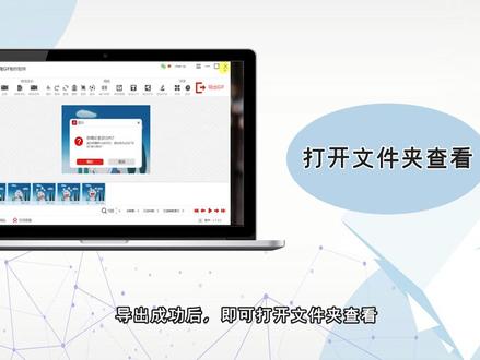 如何将GIF动图一帧一帧输出为图片—江下办公