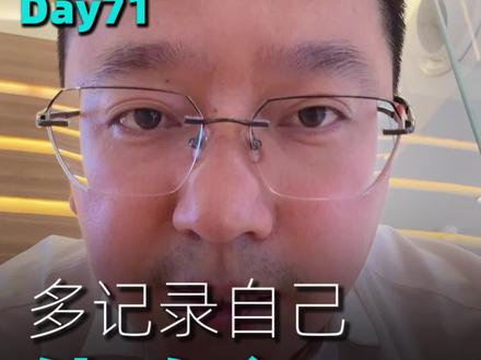 Day71:短剧终于盯上游戏行业了,最近红果短剧干了两件事,一个是开放了游戏营销渠道;一个是接入了抖音小游戏生态。作为短剧企业应该怎么做呢?不再是单纯的内容比拼,而是对“内容+游戏+电商”综合变现能力的考验!#AI短剧#AI漫剧#十里沣河#短剧游戏
