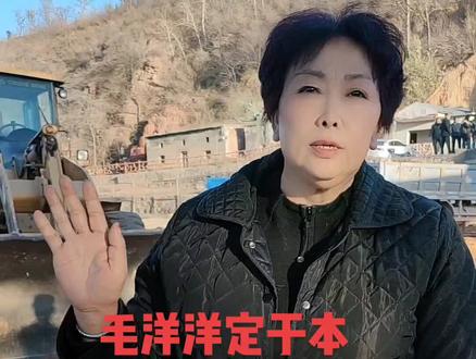 毛洋洋在红石崖景区16号正式开始#热门