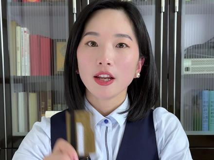 【银行卡被偷偷扣钱怎么办】 银行卡被偷偷扣钱,应该怎么处理?#银行卡 #干货分享 #避坑 #老百姓关心的话题 #真人出镜