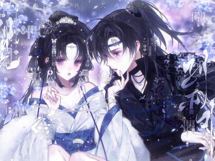 天青色等烟雨丨5.2🥕get 画师美七#直购 在#萌物番 🔍UMR月刊 1.31独家!8.8🥕📦#原创头像 #情头 #拉克丝