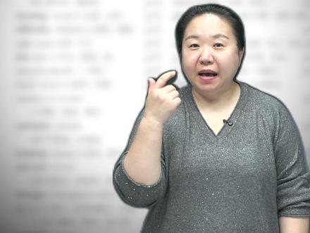 人教版八上八单元常考词组!中考也常常考到哦 #初中英语 #人教版英语 #校内 #英语单词 #英语没那么难