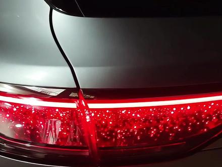 享界S9T的动态尾灯如何设置?#享界S9T