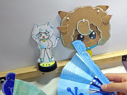 喜羊羊最帅武器装备寒冰扇!大家可以参考我的做法,做一个更好看的!#手工 #画画 #二次元 #寒冰扇 #喜羊羊