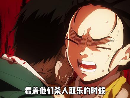 国外网友票选出鬼灭的六大封神台词,一句一个名场面 #青年创作者成长计划 #鬼灭之刃 #继国缘一 #二次元 #动漫解说