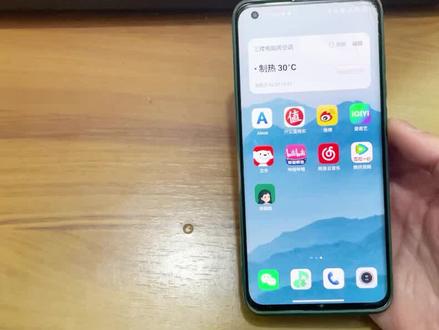 李跳跳去开屏广告软件APP小白教程及安装包规则分享2024长期有效 #李跳跳 #开屏广告