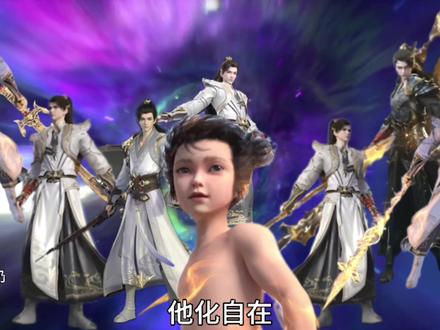 安澜率领千百万大军扣关边荒,然后被荒给打回去_#完美世界 #荒天帝 #安澜