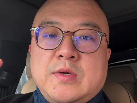 狗总破防了掉粉了跟他买基金的可以在评论区聊一聊#狗总 #基金 #基金