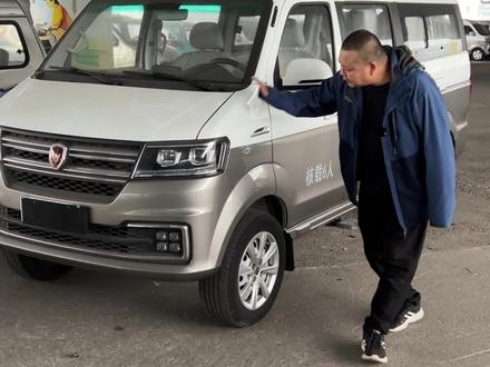 一辆让人又爱又恨的车,金杯新海狮#金杯 #长沙二手车 #二手面包车 #同城二手车 #抖音小助手 @DOU+小助手