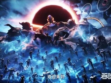 每个篇章质量都往上翻了一翻!#吞噬星空动画 #国漫
