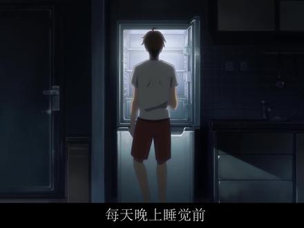 冰箱里出现企鹅了怎么办?当然是当女朋友来养......