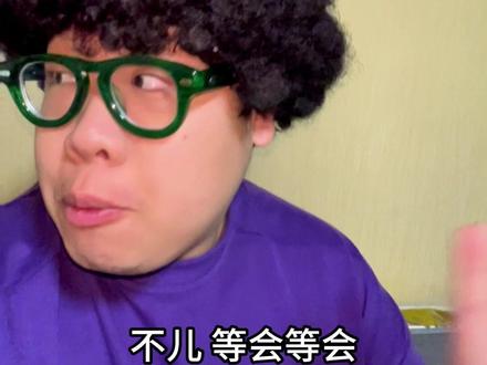 啊???什么玩意定档了? #死神来了 #活神来了 #财神来了