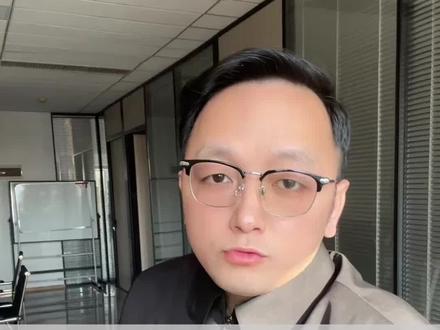 跟着央妈抄作业,想知道央妈买没买黄金,买了多少?#金融 #黄金 #涨知识 #广州金融耀哥