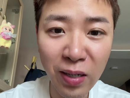 不用慌这么好业绩怕什么 #追觅#嘉美#股民#股票