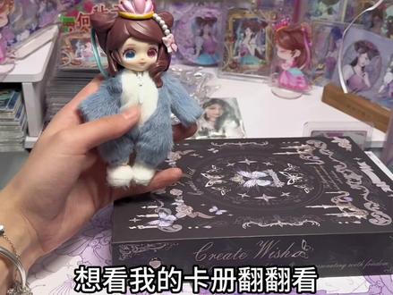 谁爱看的卡位大总结来了#梦屁 #情侣