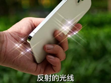 又大又重 #iphone12promax #手机 #玩转数码 #苹果 #iphone #iphone12