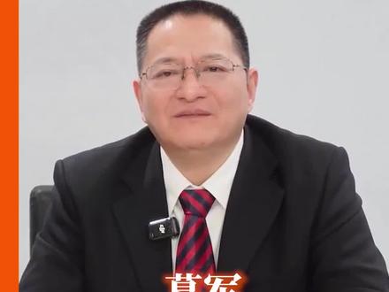 你可能不认识他,但你一定认识他出的题!#葛军入驻抖音@葛军