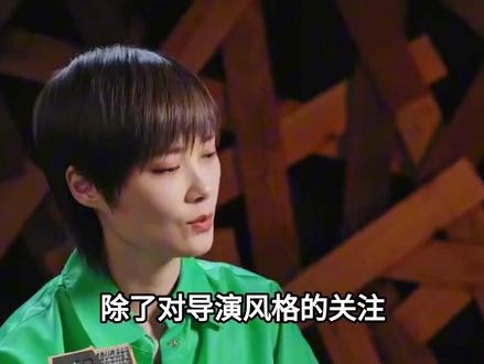 李宇春透露参加《国乐无双》的原因:想看吴彤怎么做音综#娱乐圈#明星#李宇春