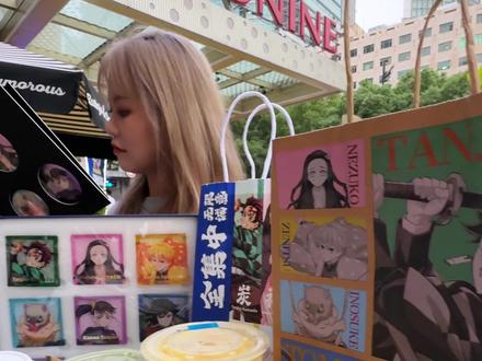 现在瑞幸都那么贵了吗#瑞幸 #鬼灭之刃