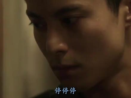 坏了这下真的细思极恐了#黑夜告白 #王鹤棣 #潘粤明