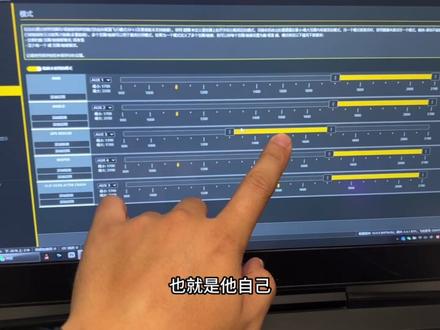 穿越机gps救援模式设置,失控保护设置,自动返航##穿越机fpv #穿越机 #fpv #穿越机教学 #穿越机返航