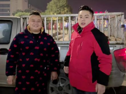 出发重庆合川带上我们荣昌的特产(熊猫猪)去呆呆家吃刨猪汤了#正能量#刨猪汤#用格莱美镜头打开合川刨猪汤#欢迎来重庆吃刨猪汤#合川呆呆