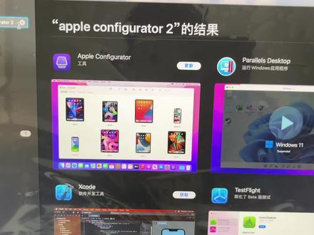 MacBook 苹果笔记本一体机突然死机或者不开机或者一些疑难杂症可以尝试一下以下几点。
1 :按住开关键10秒再重新开机
2 :同时按住开关键 shift control option 这4个键强制关机后再开机
3 : 按开关键 再同时按option command R 和P这4个键重置Mac
4 : 18款以上的机器有条件的情况下可以像上面视频一样先修复一下 T2,不行也可以恢复T2,恢复的话会抹掉硬盘重新装系统的,需谨慎。
5 :动手能力可以的同学可以拆开后壳拔一下电池断电试一下看是否电池保护啦
6 :开机按D键自检一下看一下有无报错
7 :以上都试过不行那只能送修,修机需谨慎最好是找专业的修#苹果笔记本维修 #广州苹果电脑维修#芯片级维修 #笔记本维修