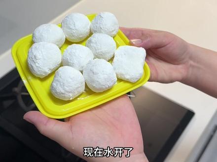 吃不完的酥糖别丢,敲碎了当做滚元宵的内馅省的买各种材料,重要的是太好吃😋#滚元宵 #汤圆 #自制美食教程