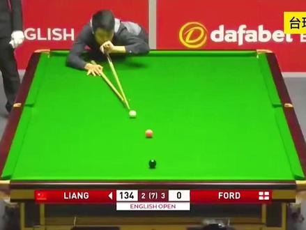 梁文博:请叫我康忙大帝,疯狂庆祝147,开炮!怒吼一站成名, #斯诺克 #台球 #体育 #梁文博 #台球是一种生活