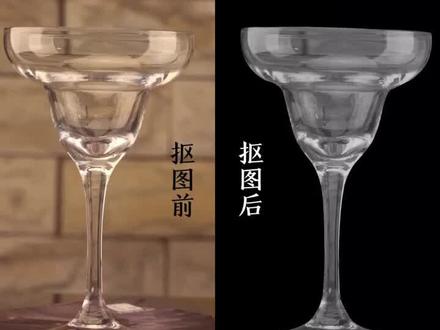 ps教学:扣个复杂背景的透明玻璃杯#ps #这个视频有点料 #ps技能 #修图 #抠图抠图