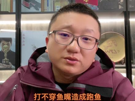 全网都在吹的杆子,真有那么神么?#路亚 #卡雷多至尊黑乌鸦