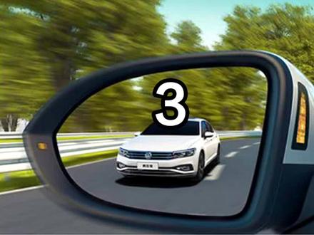 大众改装变道辅助系统#汽车改装升级 #大众改装 #变道 #大众