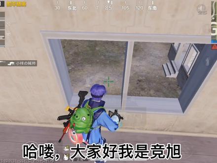 揭秘陈逗逗与少东,没想到陈逗逗是这样评价少东的!