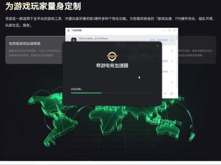 Ps Beta版高峰期解决了,地区不可用,生成图像时出错1000 1004等弹窗问题,ps爱国版的Ai功能解除限制了。冲吧兄弟们#psbeta #ps爱国版 #人工智能 #ai绘画生成 #psaibeta爱国版 #ai #奇游加速器 #ps技能 #aigc一步之遥