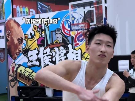 这球我没有看 所以我进了 单挑也用招牌造犯规#陈天乐Max #美式单挑 #百分大战