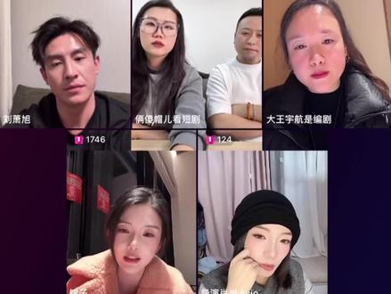 刘萧旭 锦子也很会表达,非常棒!#刘萧旭#锦子